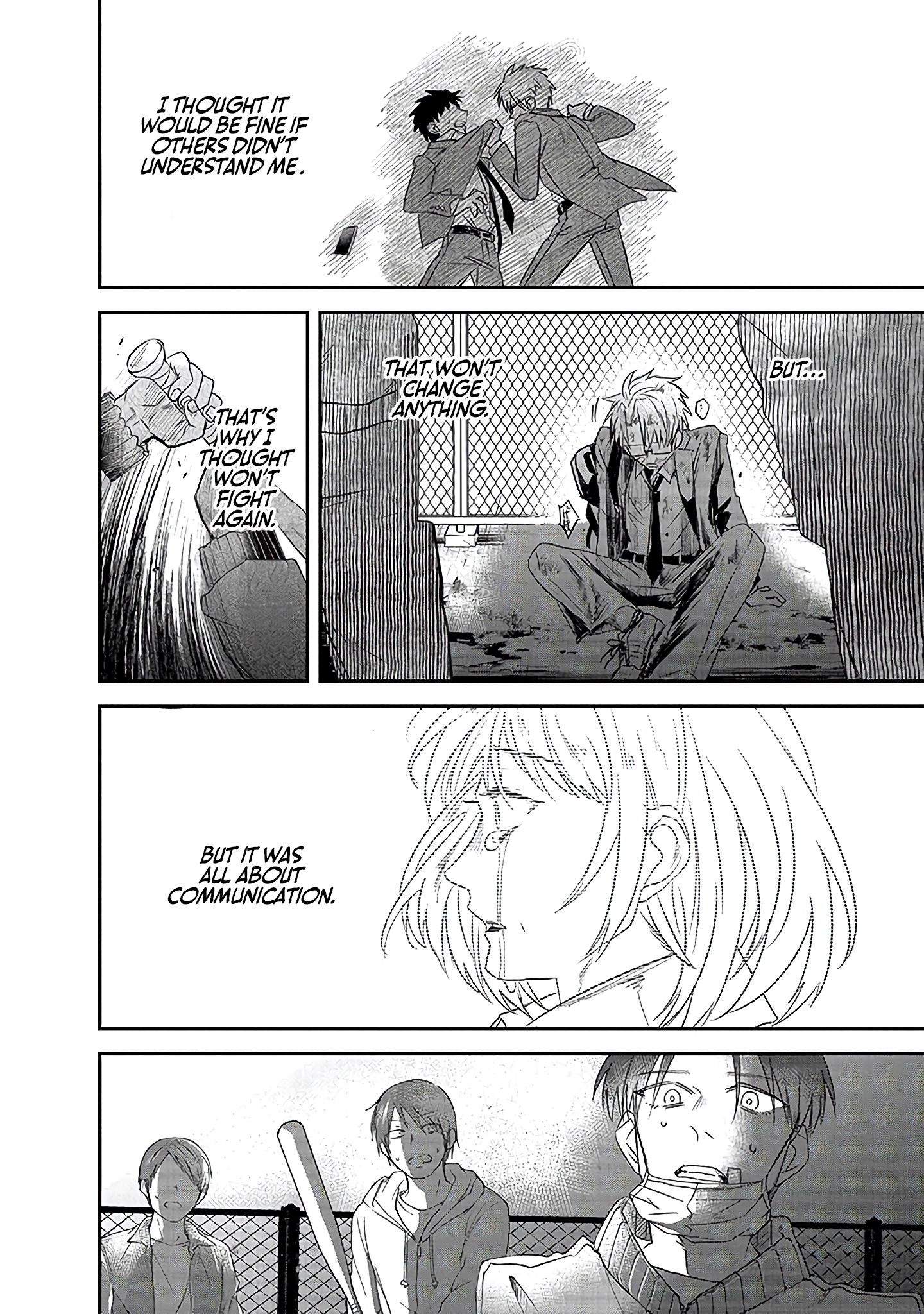 Rhapsody in Red Vol. 1 Ch. 1.2 第18页