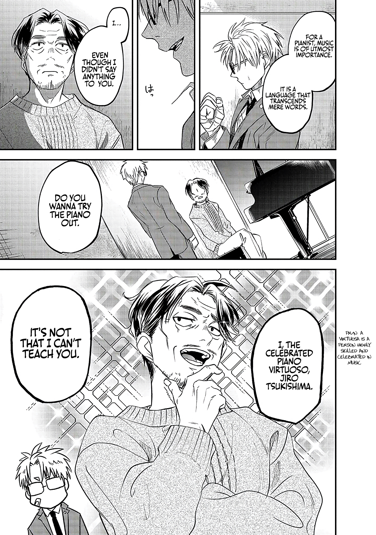 Rhapsody in Red Vol. 1 Ch. 1.2 第7页
