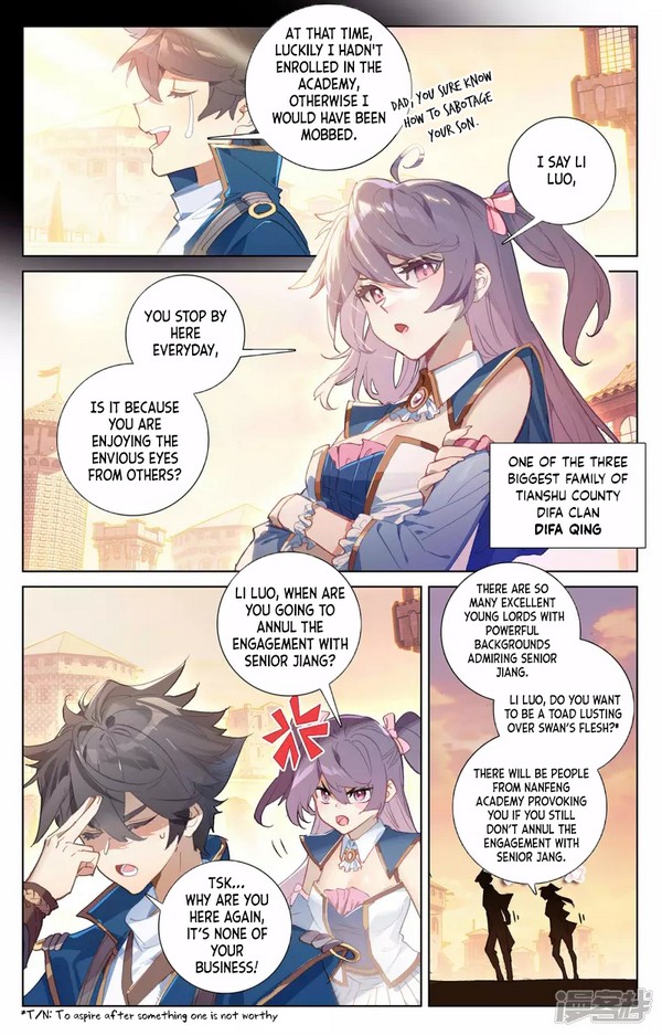 Absolute Resonance Ch. 2.1 第5页