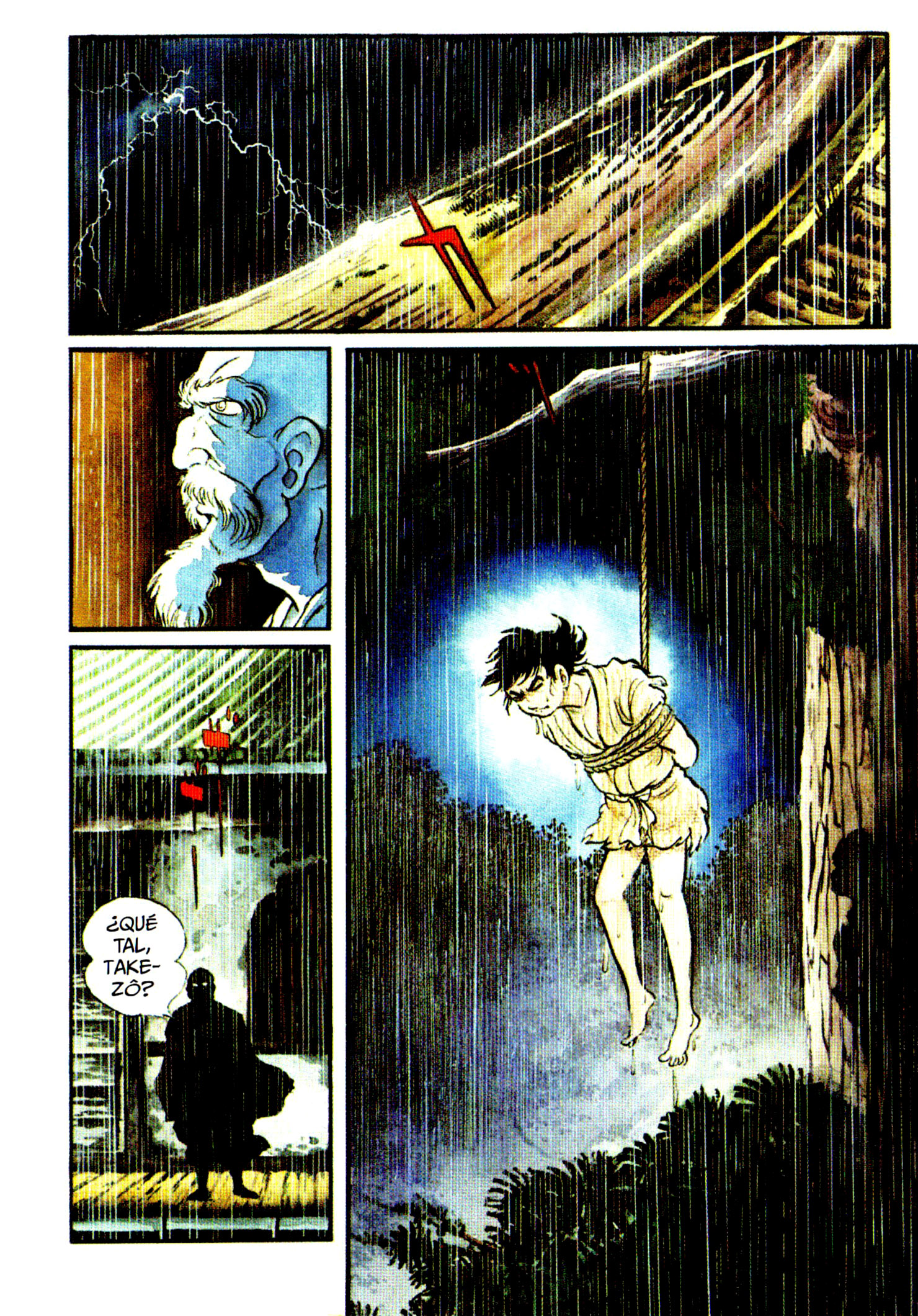 Miyamoto Musashi (ISHInoMORI Shotaro) 第5页