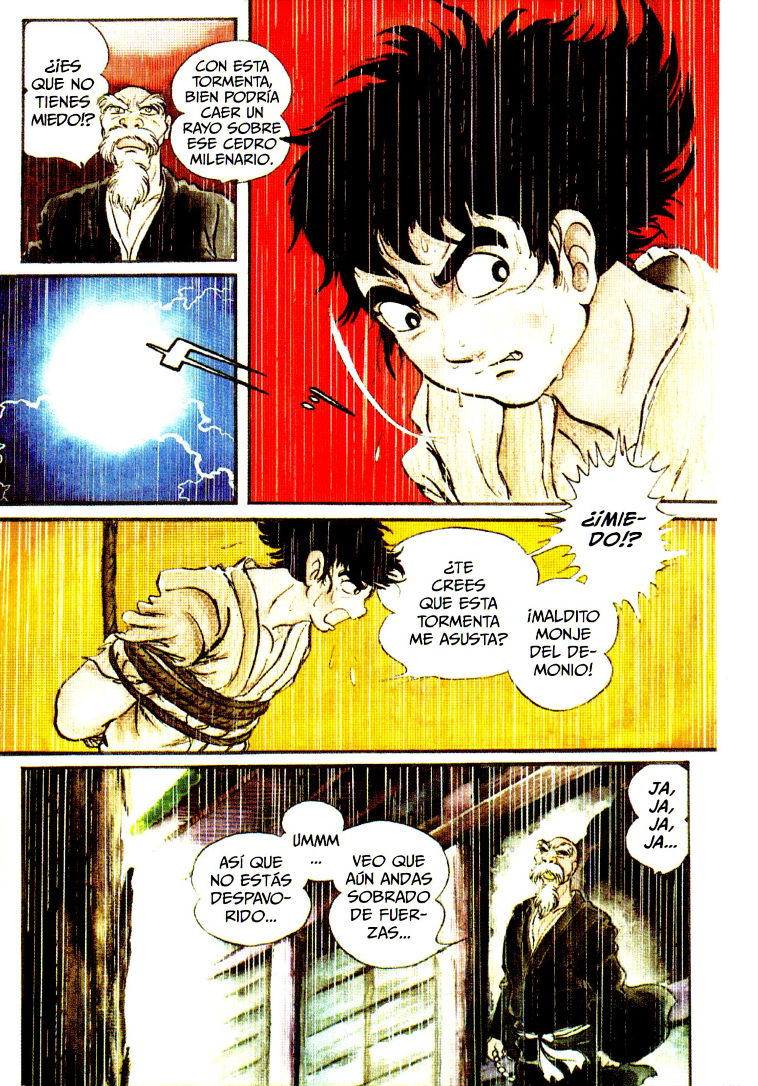 Miyamoto Musashi (ISHInoMORI Shotaro) 第6页