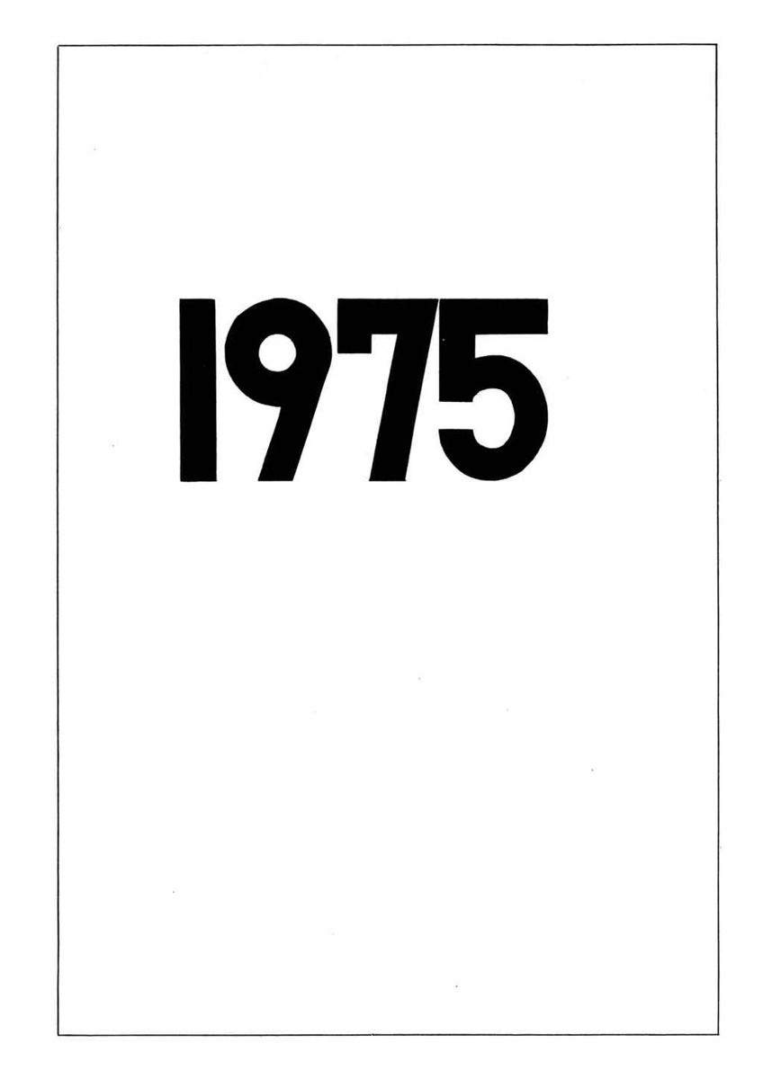 1975 第1页