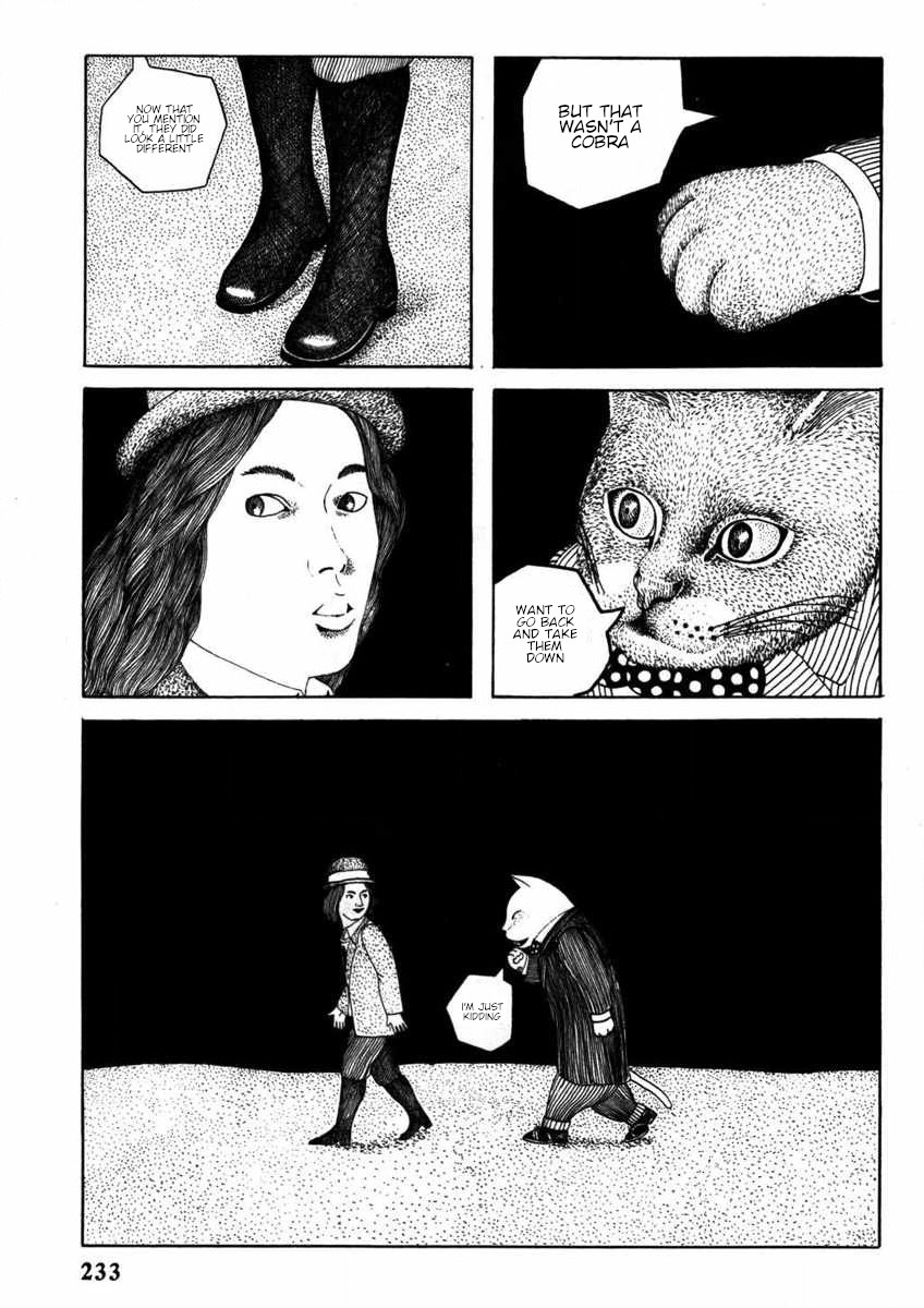 1975 Oneshot 第12页