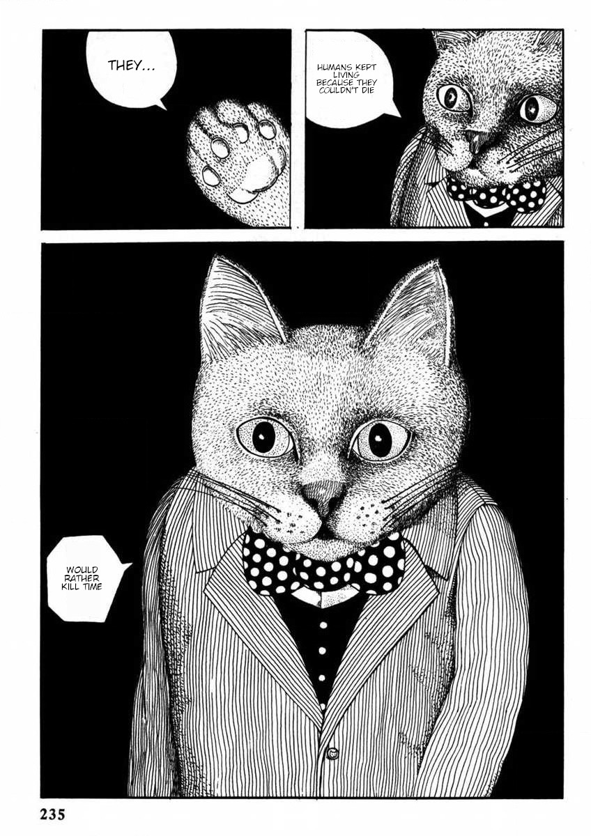 1975 Oneshot 第14页