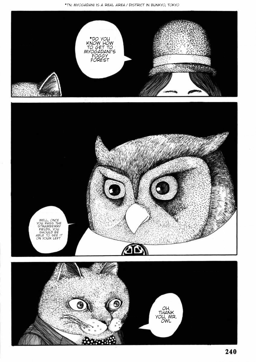 1975 Oneshot 第19页