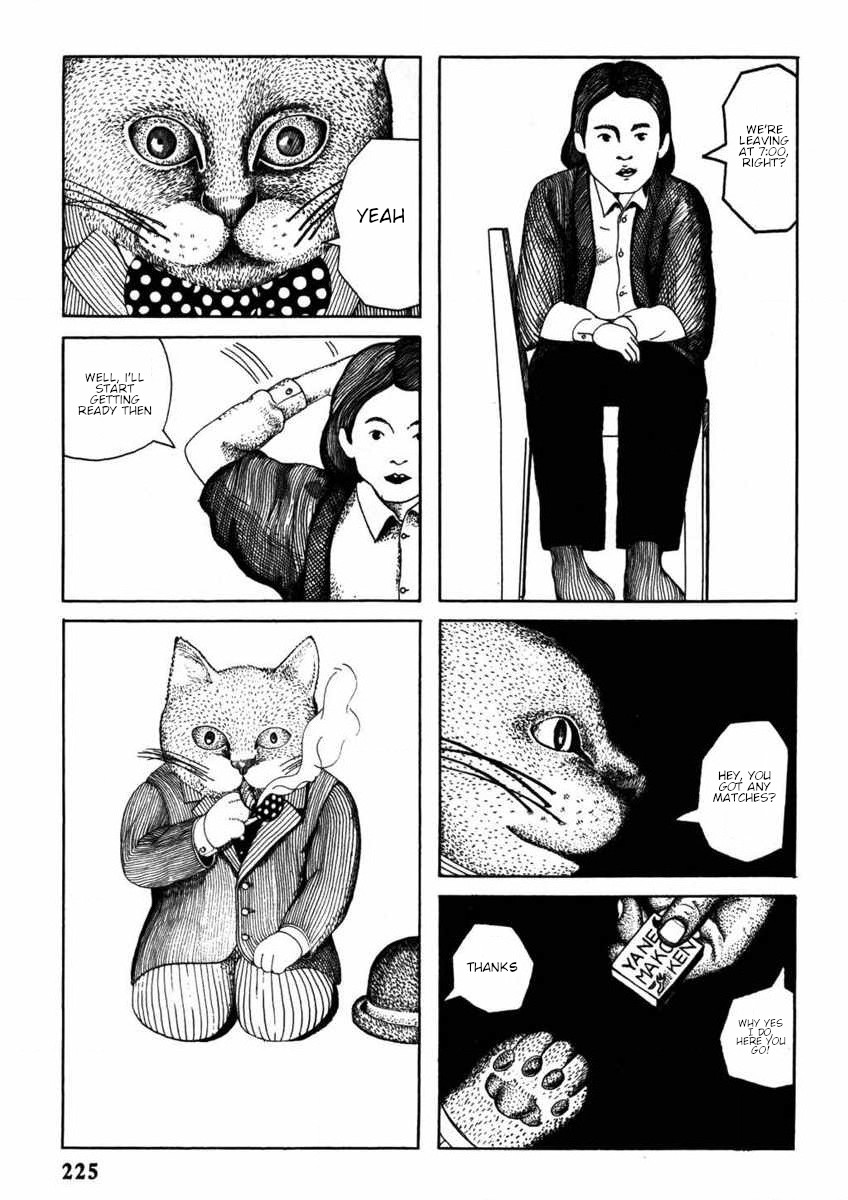 1975 第4页