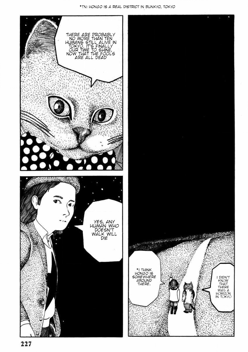 1975 第6页