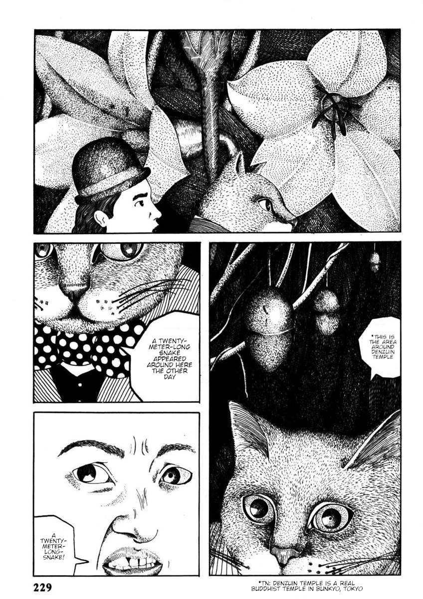 1975 第8页