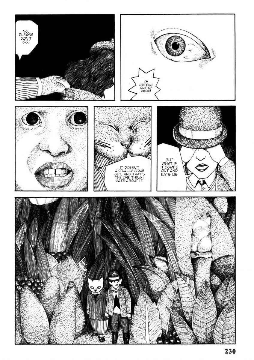 1975 Oneshot 第9页