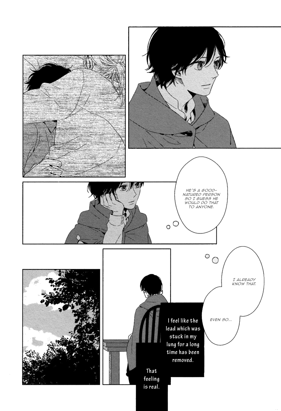 Hyakunen Kesshou Mokuroku Vol. 1 Ch. 4 第12页