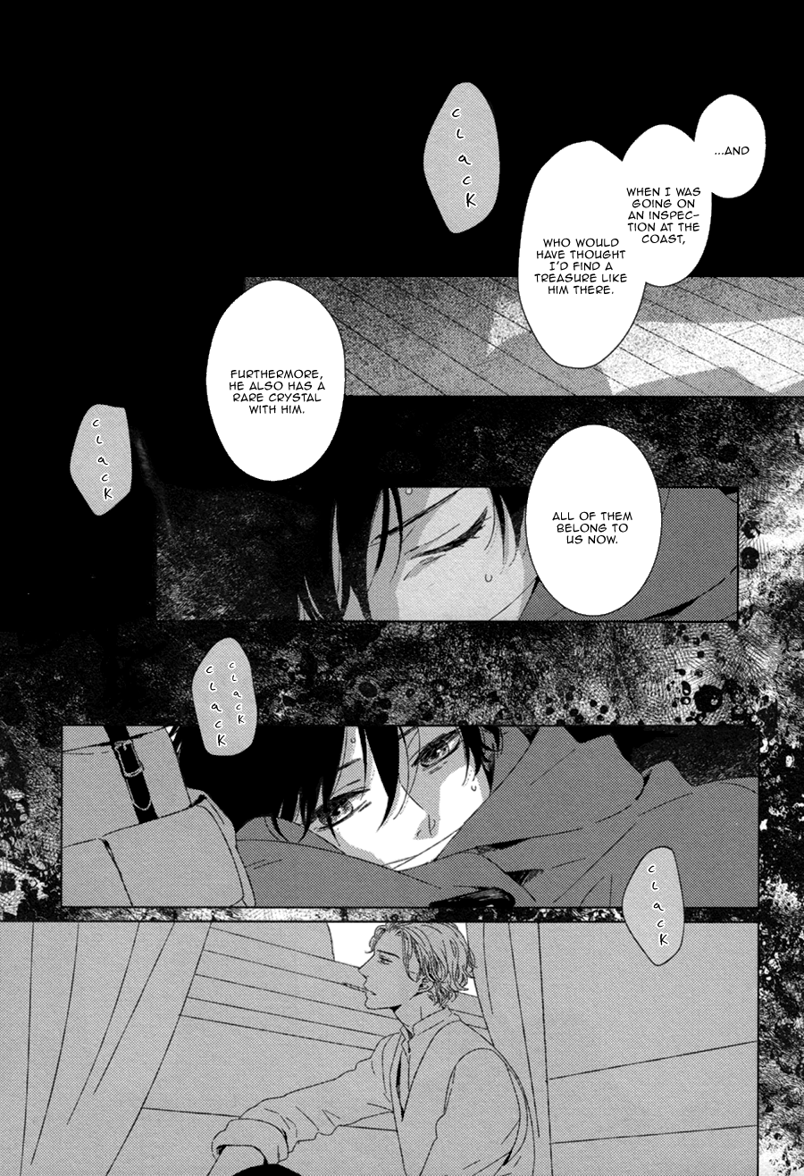 Hyakunen Kesshou Mokuroku Vol. 1 Ch. 4 第14页