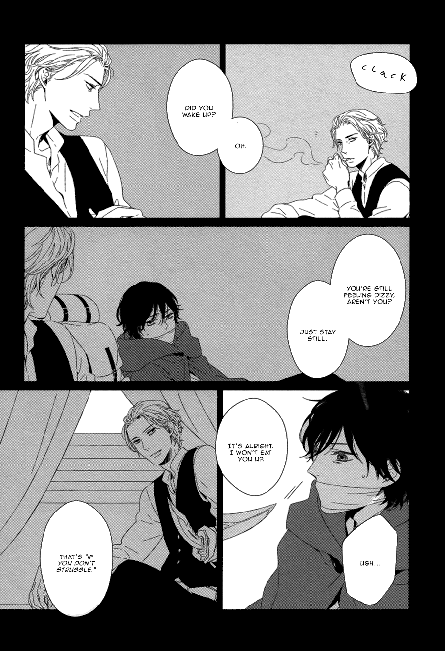 Hyakunen Kesshou Mokuroku Vol. 1 Ch. 4 第15页