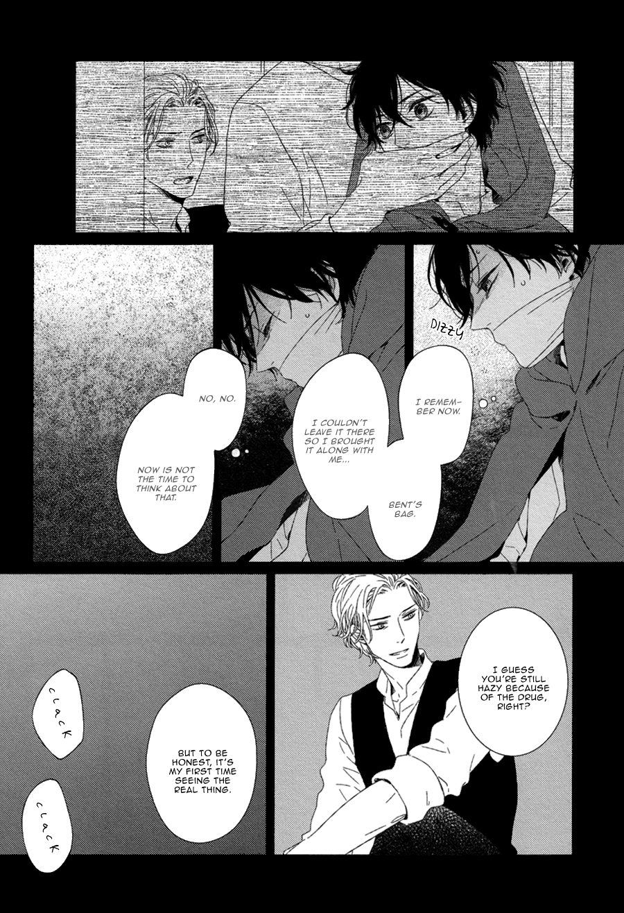 Hyakunen Kesshou Mokuroku Vol. 1 Ch. 4 第17页