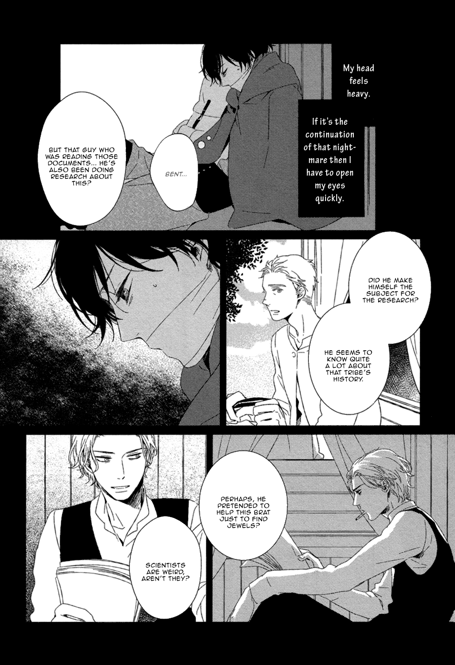 Hyakunen Kesshou Mokuroku Vol. 1 Ch. 4 第19页