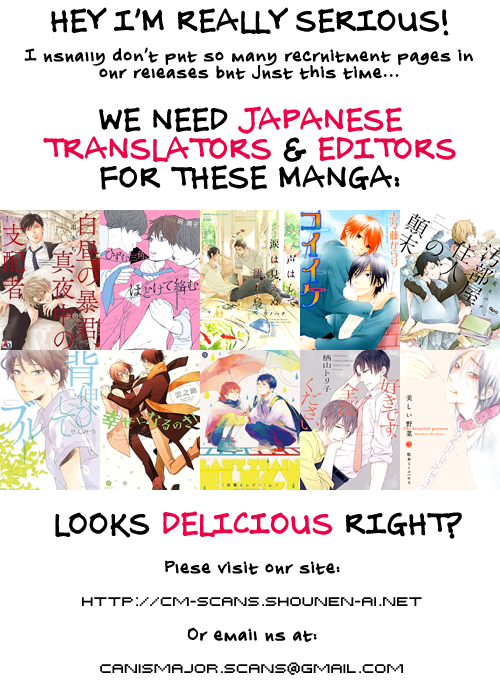 Hyakunen Kesshou Mokuroku Vol. 1 Ch. 4 第3页