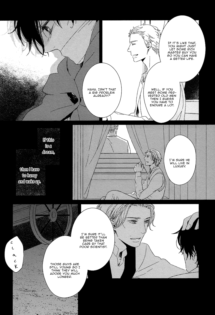 Hyakunen Kesshou Mokuroku Vol. 1 Ch. 4 第21页