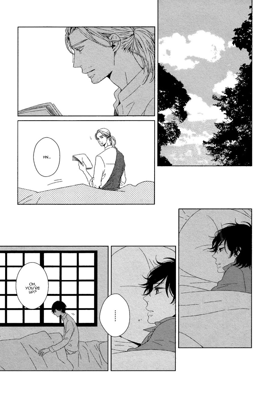 Hyakunen Kesshou Mokuroku Vol. 1 Ch. 4 第7页