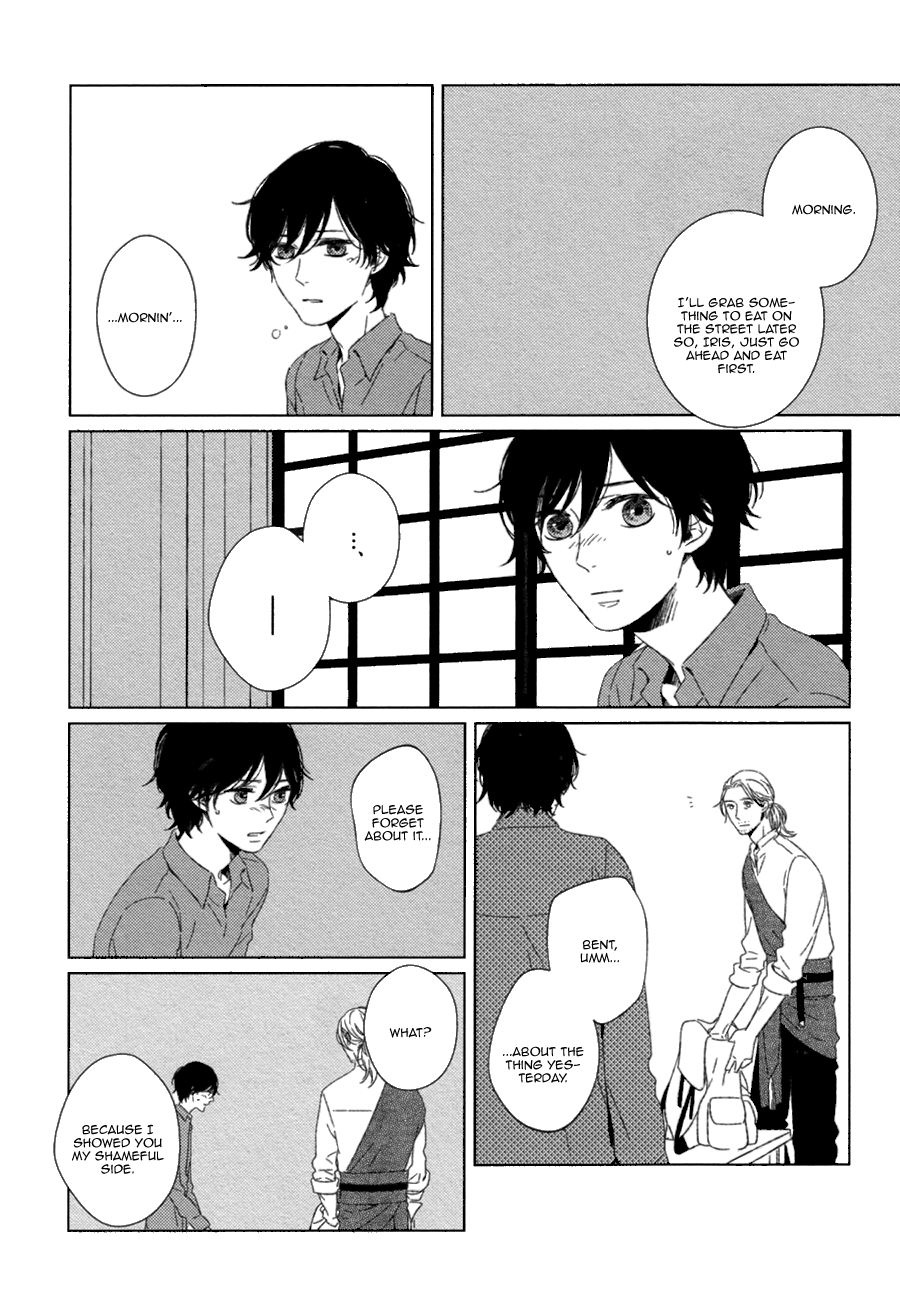 Hyakunen Kesshou Mokuroku Vol. 1 Ch. 4 第8页