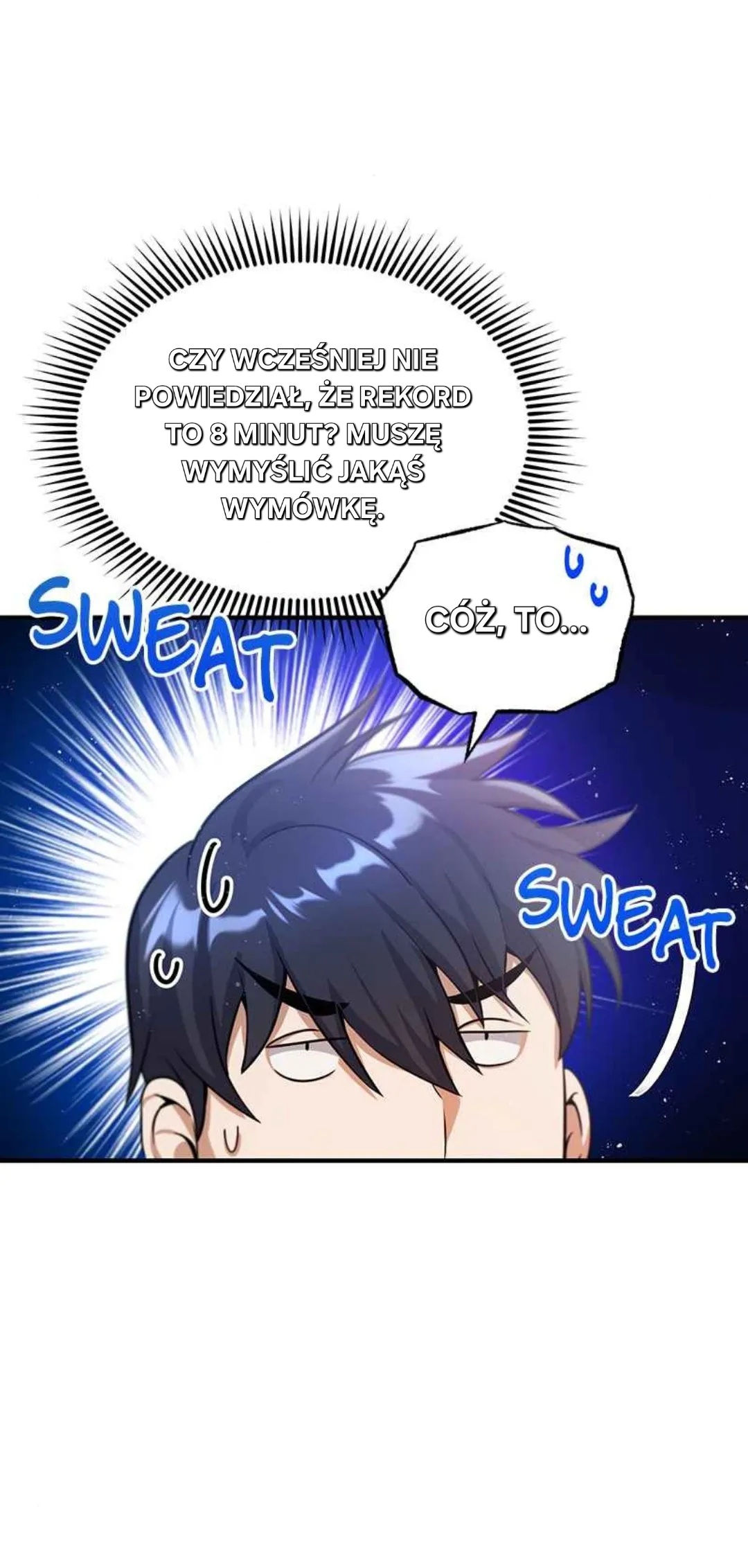 Gyugyeok Oe Hyeoltong Cheonjae Vol. 1 Ch. 4 第23页