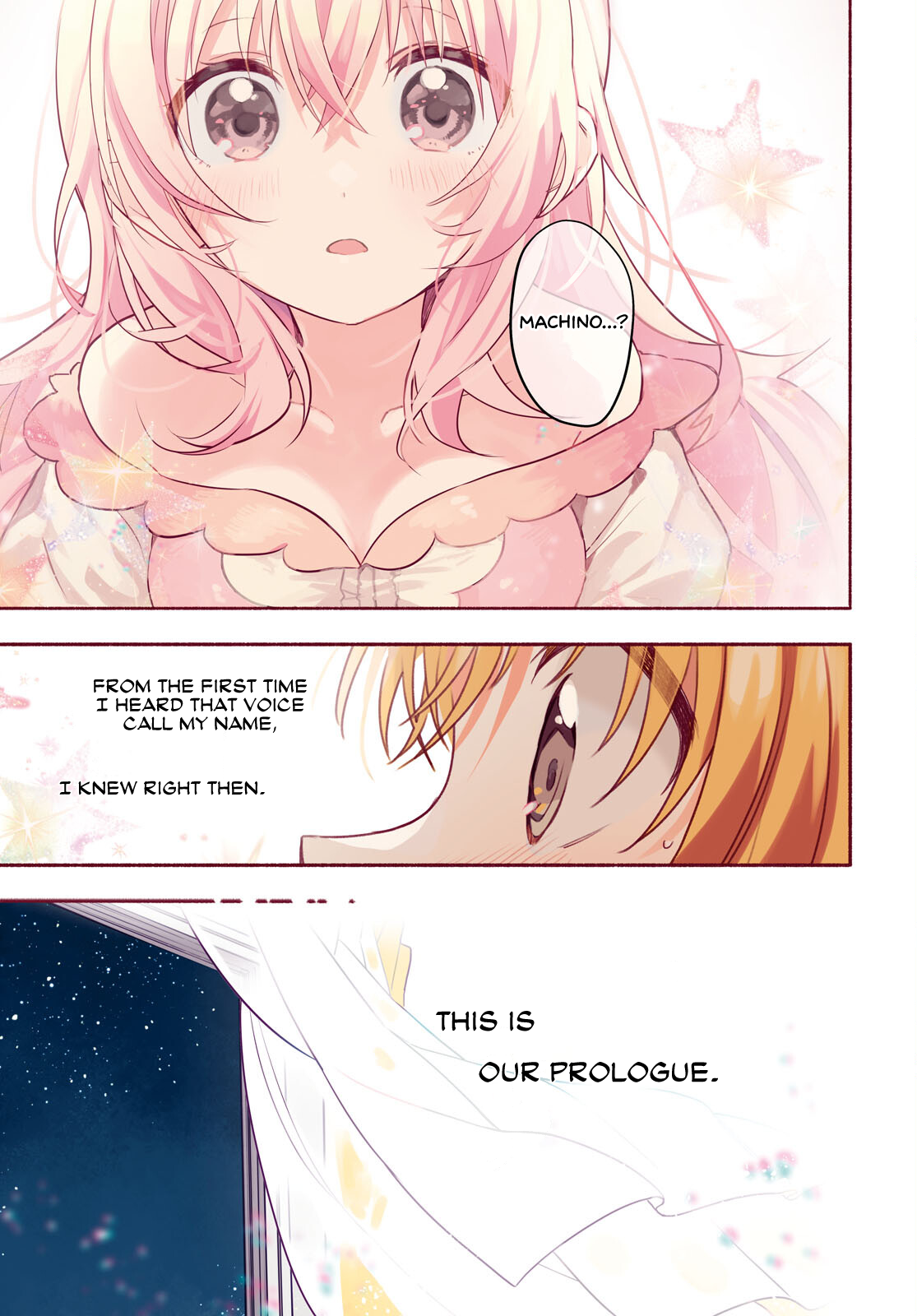 Real demo Shiawase ni Shitekudasai ne? A Fated Encounter 第1页