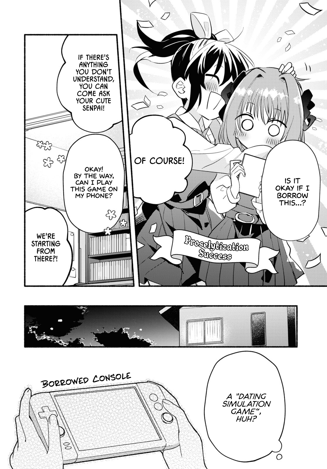 Real demo Shiawase ni Shitekudasai ne? A Fated Encounter 第12页