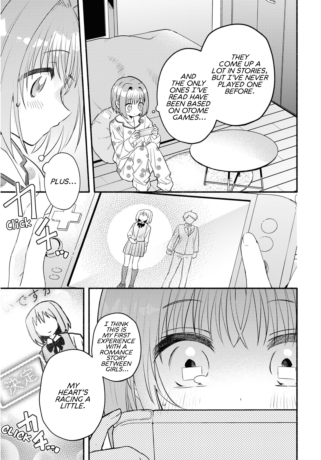 Real demo Shiawase ni Shitekudasai ne? A Fated Encounter 第13页