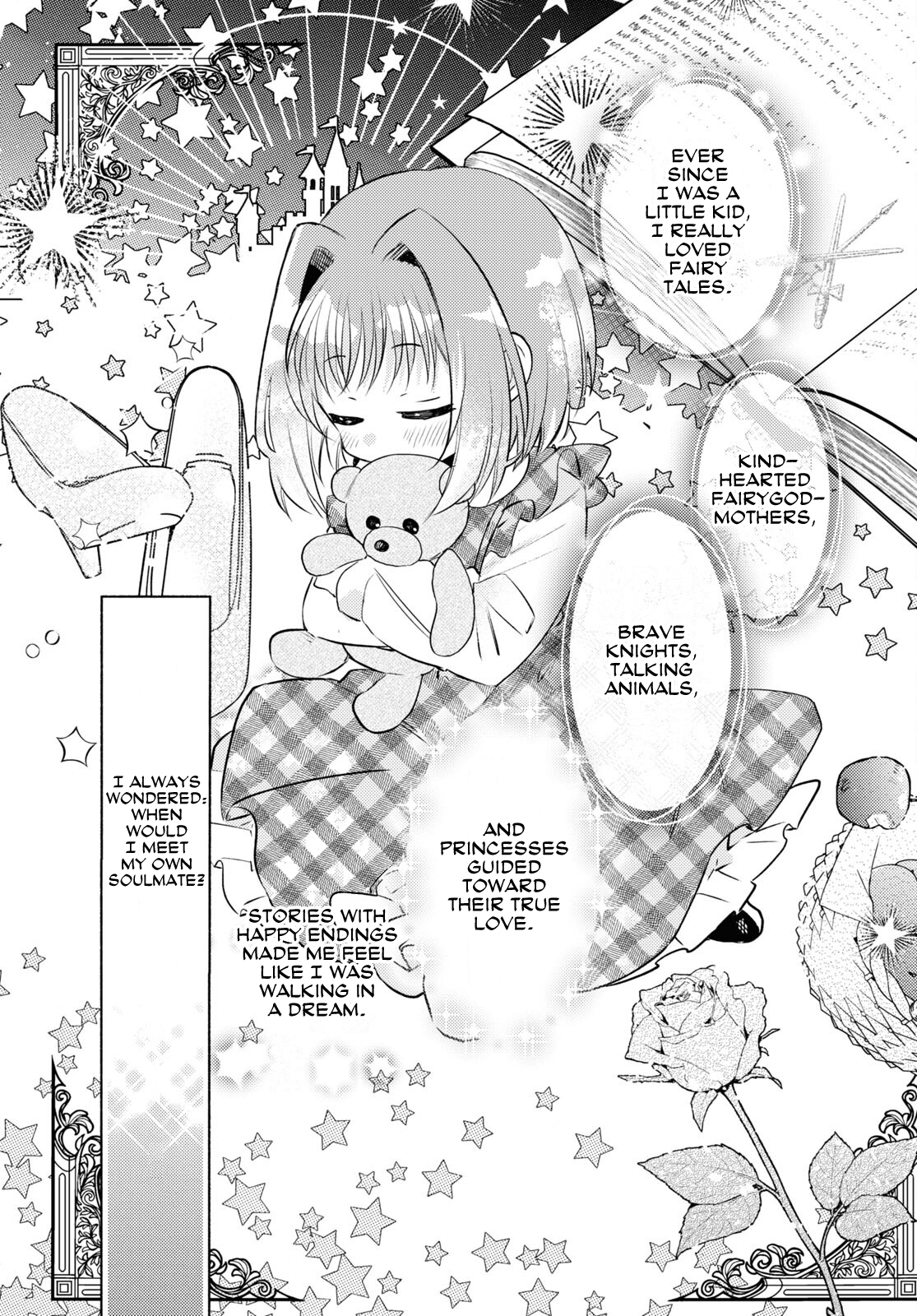 Real demo Shiawase ni Shitekudasai ne? A Fated Encounter 第3页