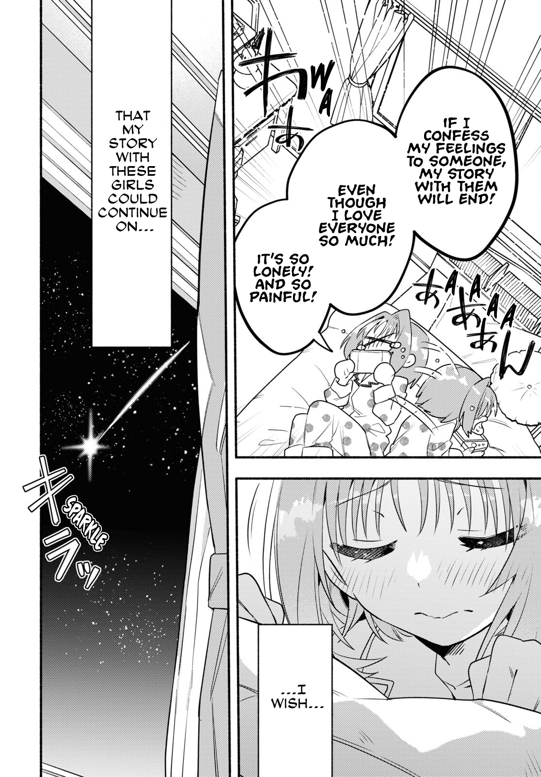 Real demo Shiawase ni Shitekudasai ne? A Fated Encounter 第22页