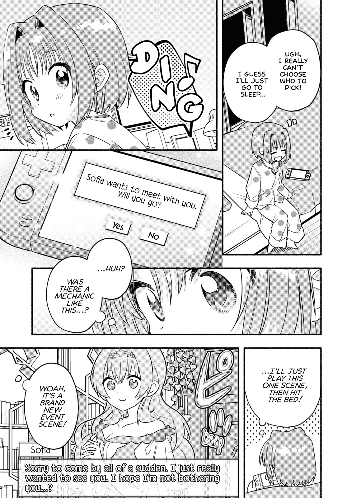 Real demo Shiawase ni Shitekudasai ne? A Fated Encounter 第23页