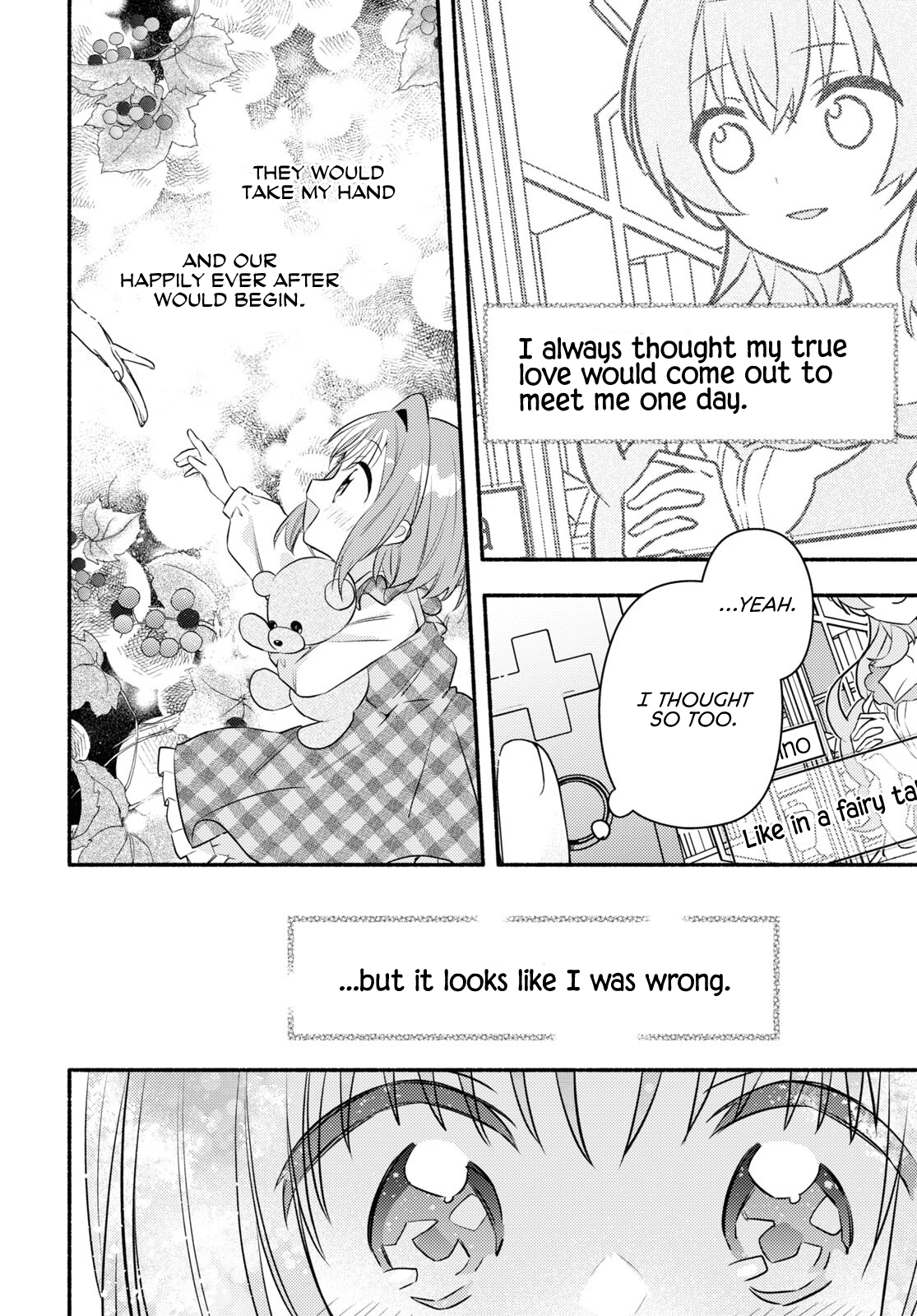 Real demo Shiawase ni Shitekudasai ne? A Fated Encounter 第26页