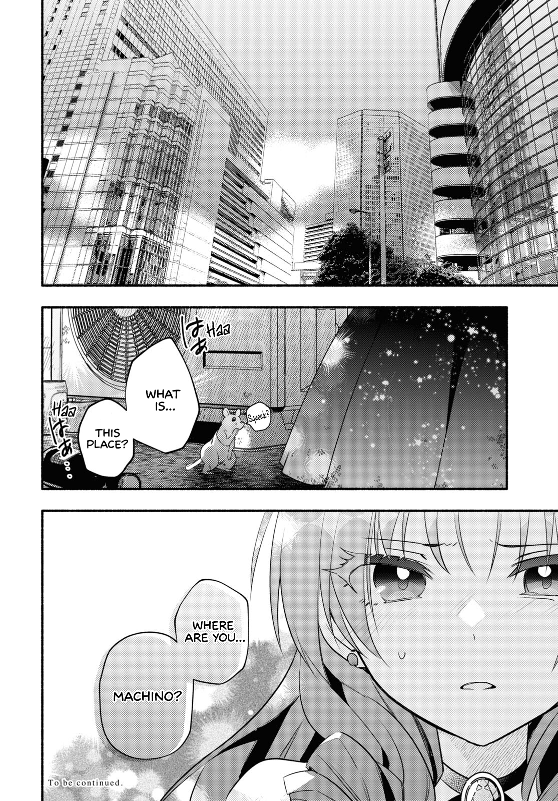 Real demo Shiawase ni Shitekudasai ne? A Fated Encounter 第35页