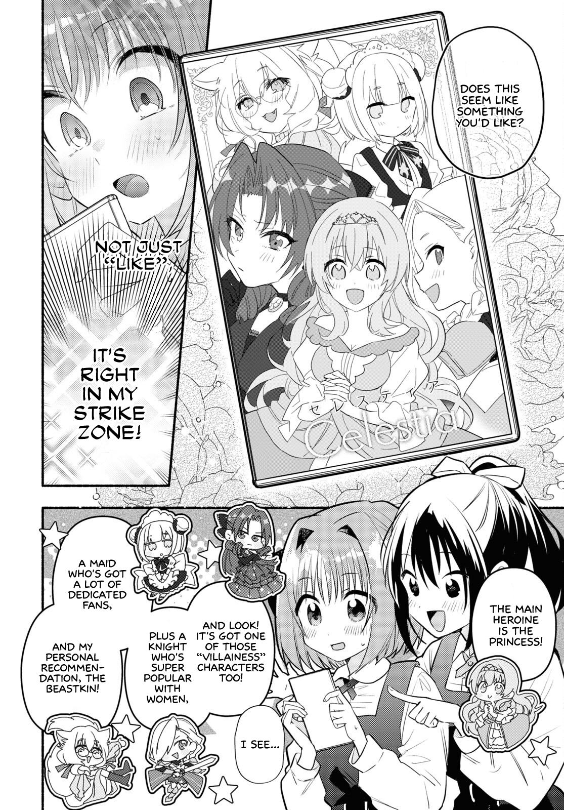 Real demo Shiawase ni Shitekudasai ne? A Fated Encounter 第10页