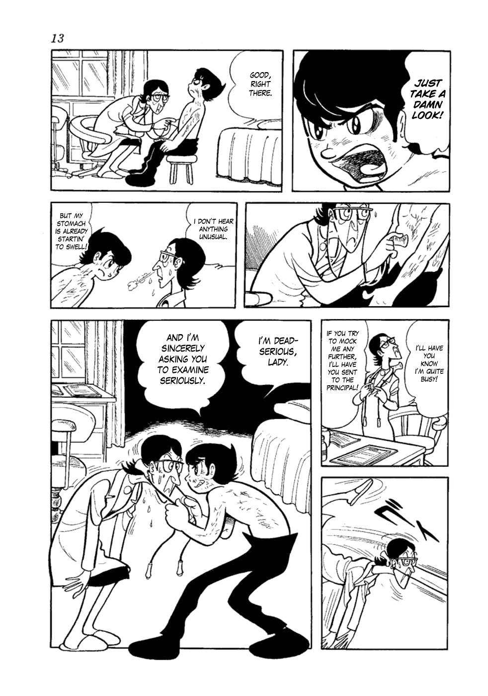Yakeppachi's Maria Being A Guy is Tough 第11页