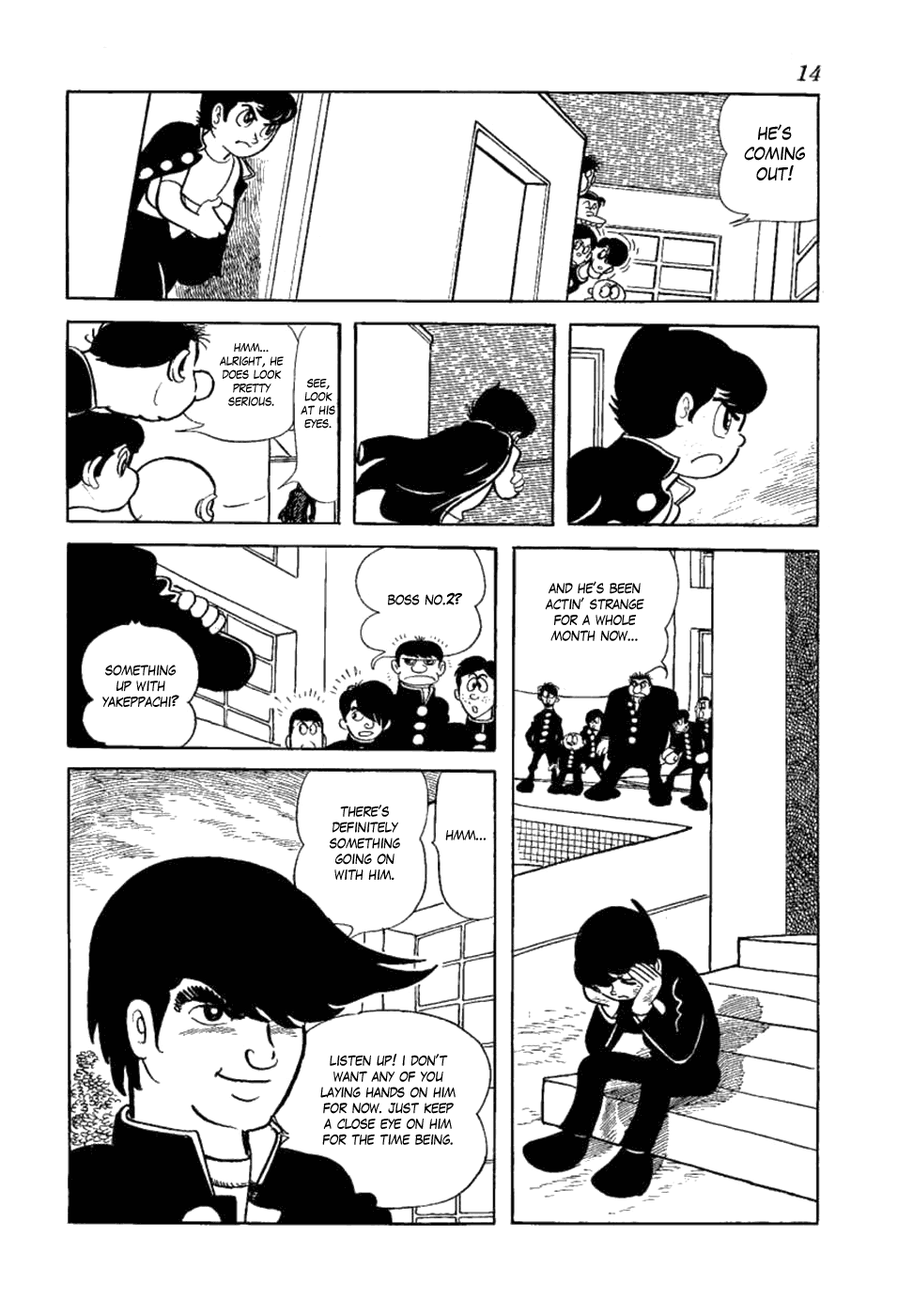 Yakeppachi's Maria Being A Guy is Tough 第12页