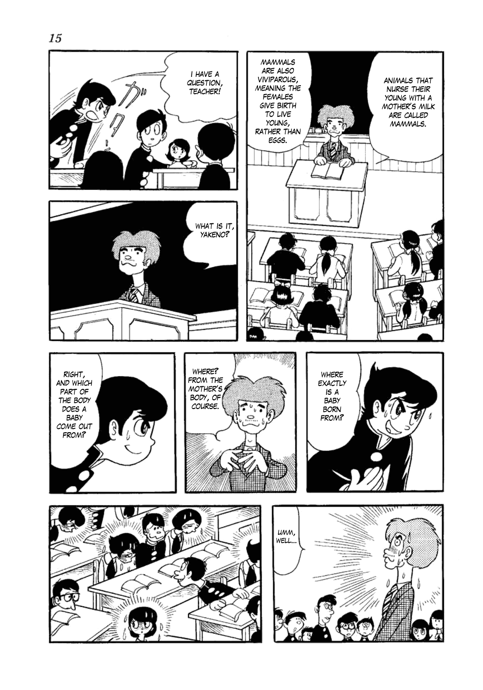 Yakeppachi's Maria Being A Guy is Tough 第13页