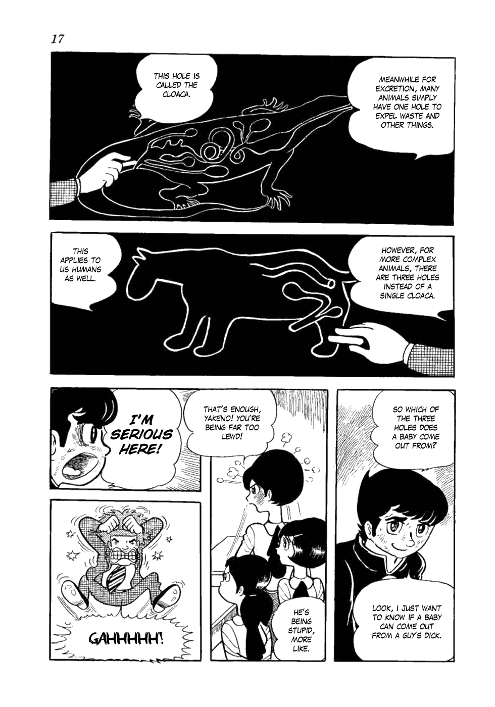 Yakeppachi's Maria Being A Guy is Tough 第15页
