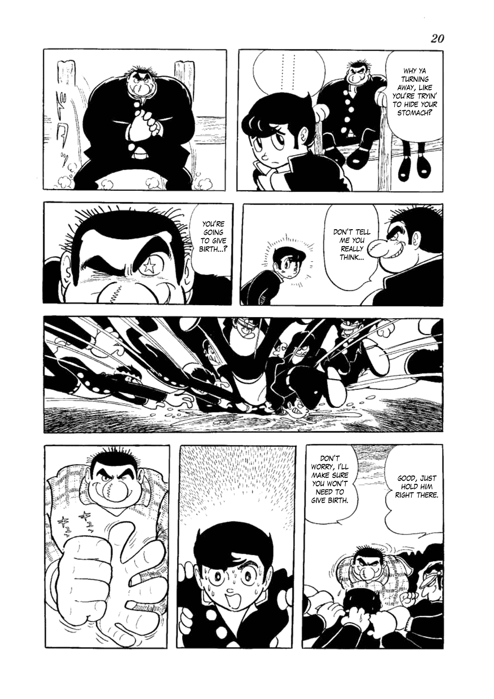 Yakeppachi's Maria Being A Guy is Tough 第18页