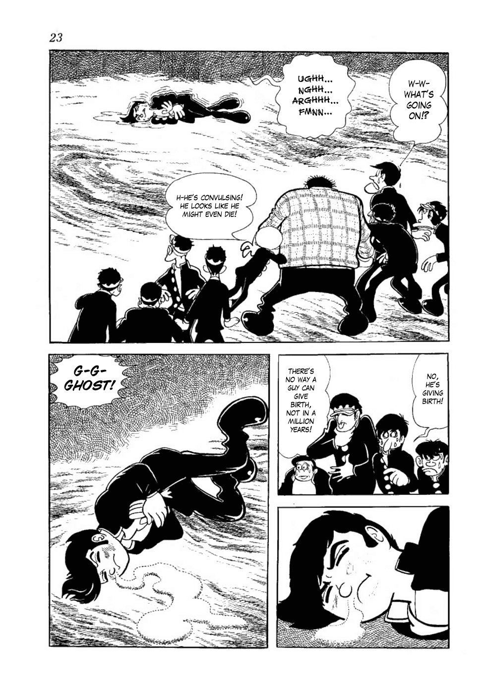 Yakeppachi's Maria Being A Guy is Tough 第21页