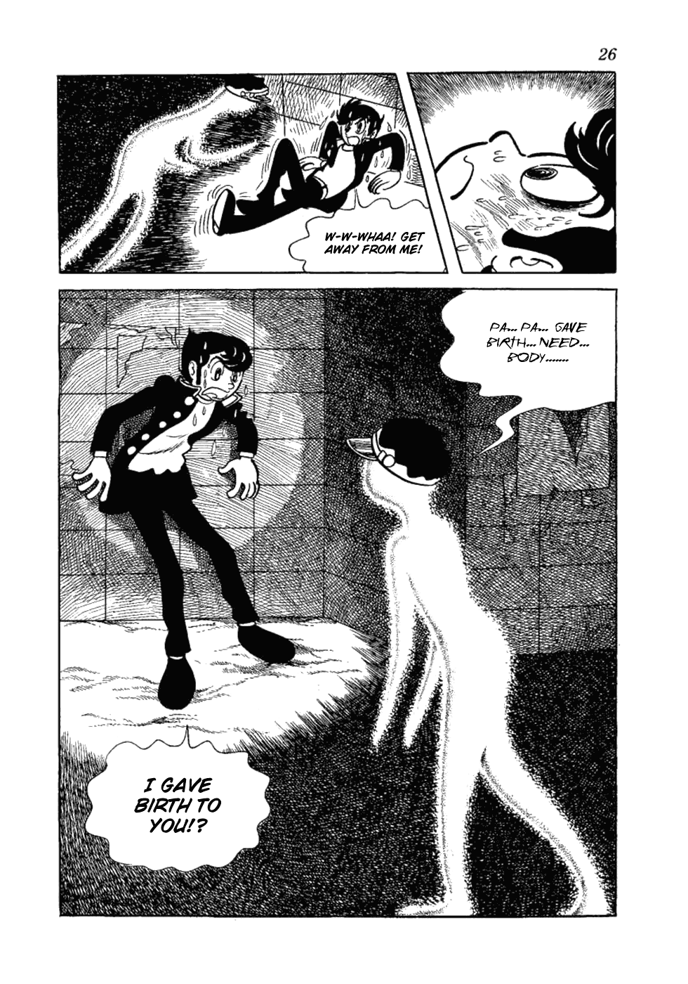 Yakeppachi's Maria Being A Guy is Tough 第24页