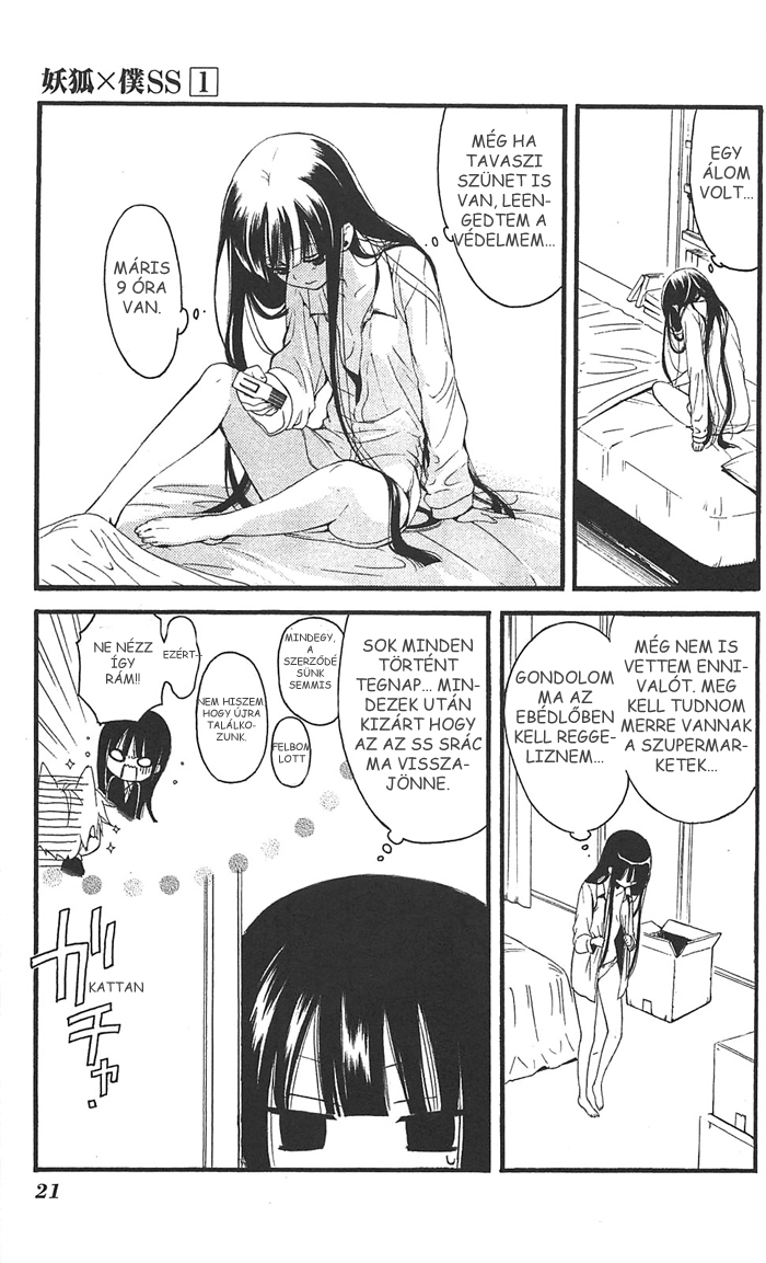 Inu x Boku SS A kutya és én 第19页