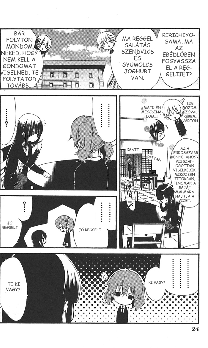Inu x Boku SS A kutya és én 第22页