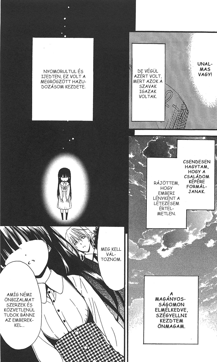 Inu x Boku SS A kutya és én 第37页