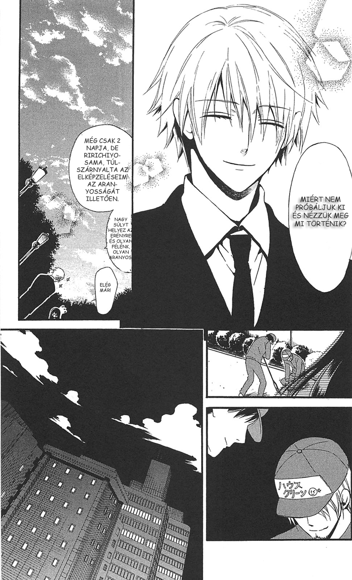 Inu x Boku SS A kutya és én 第39页