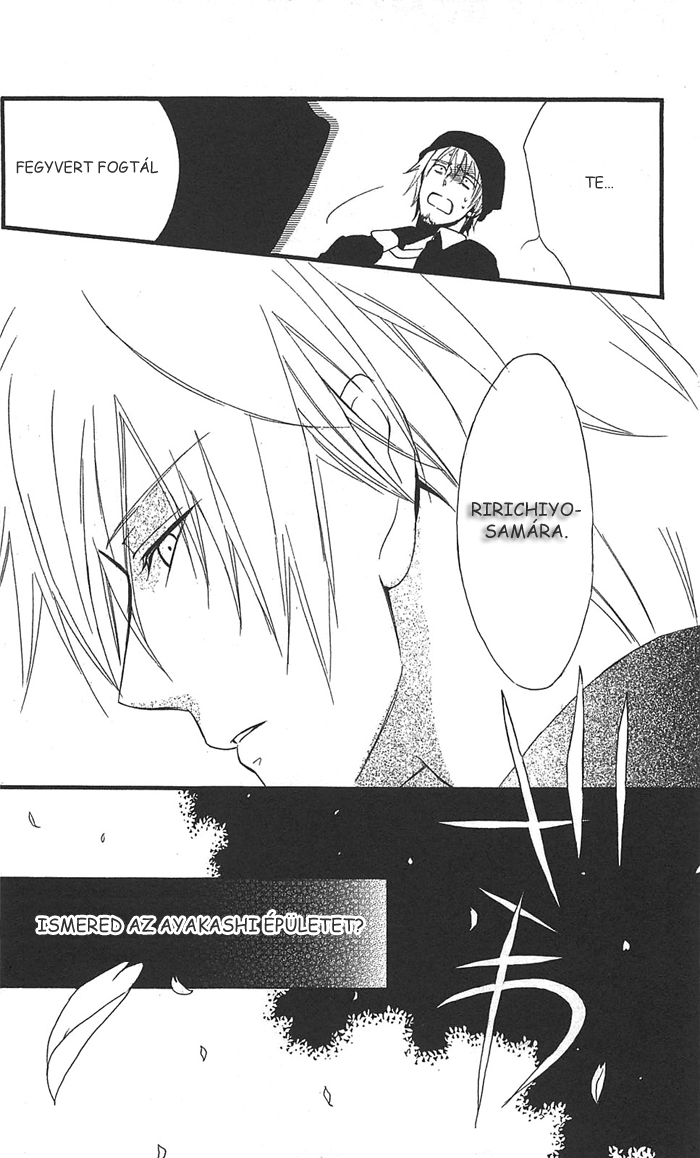 Inu x Boku SS A kutya és én 第46页