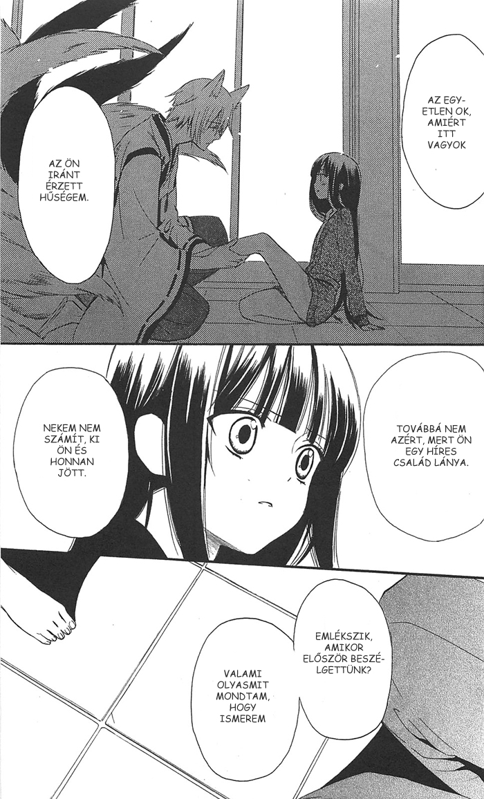Inu x Boku SS A kutya és én 第57页