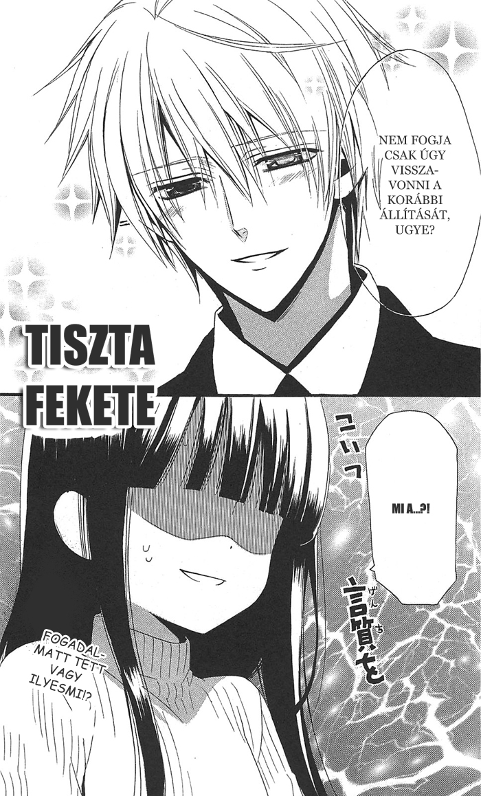 Inu x Boku SS A kutya és én 第64页