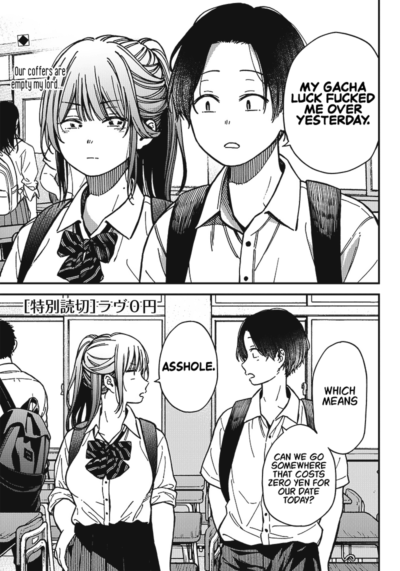Love 0-en 第1页