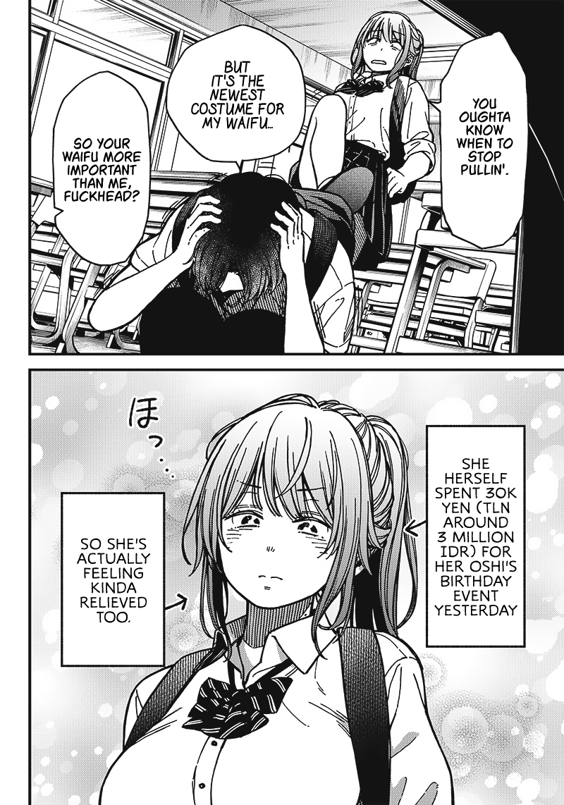 Love 0-en 第2页