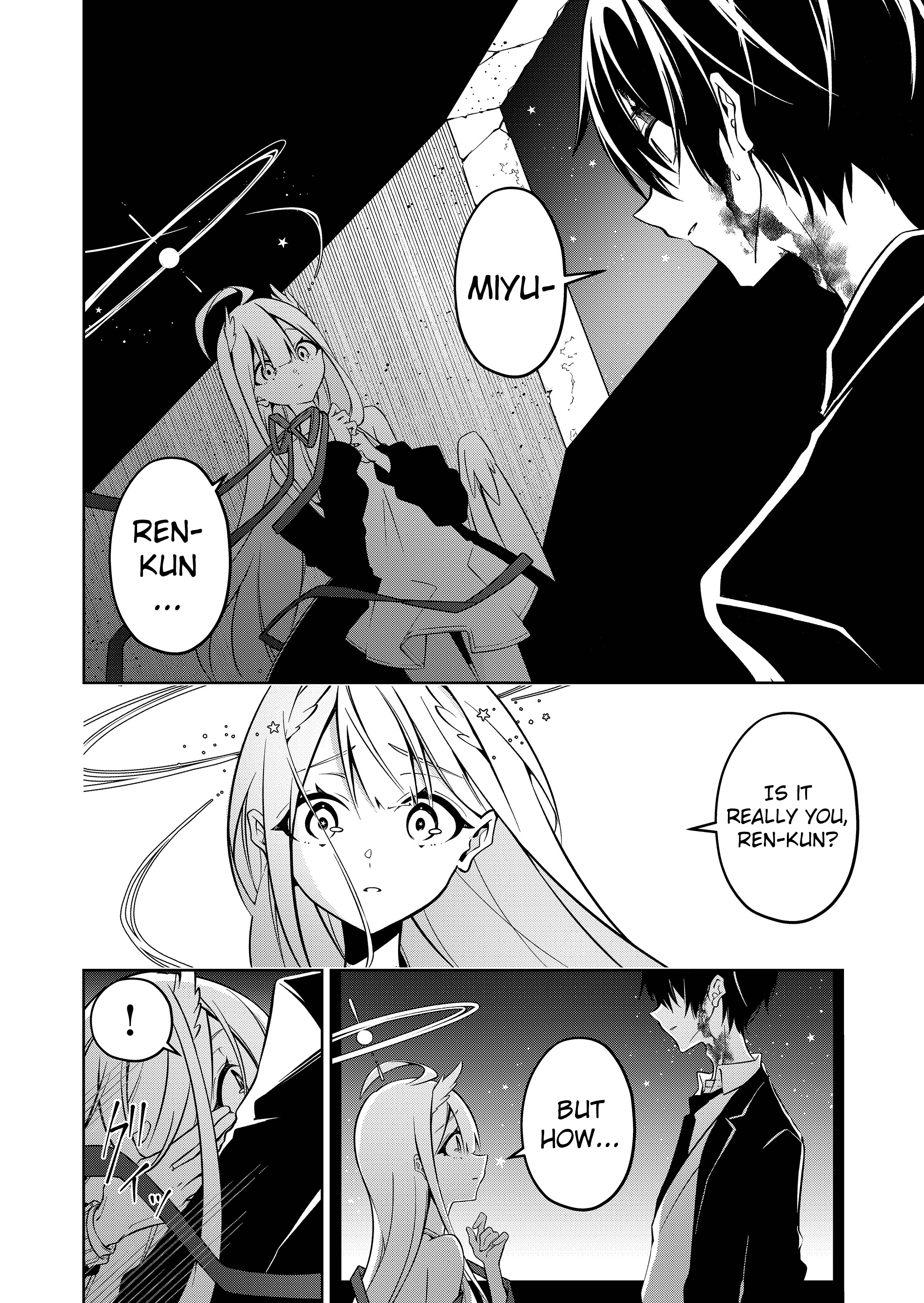 Persephonia Vol. 1 Ch. 2 第3页