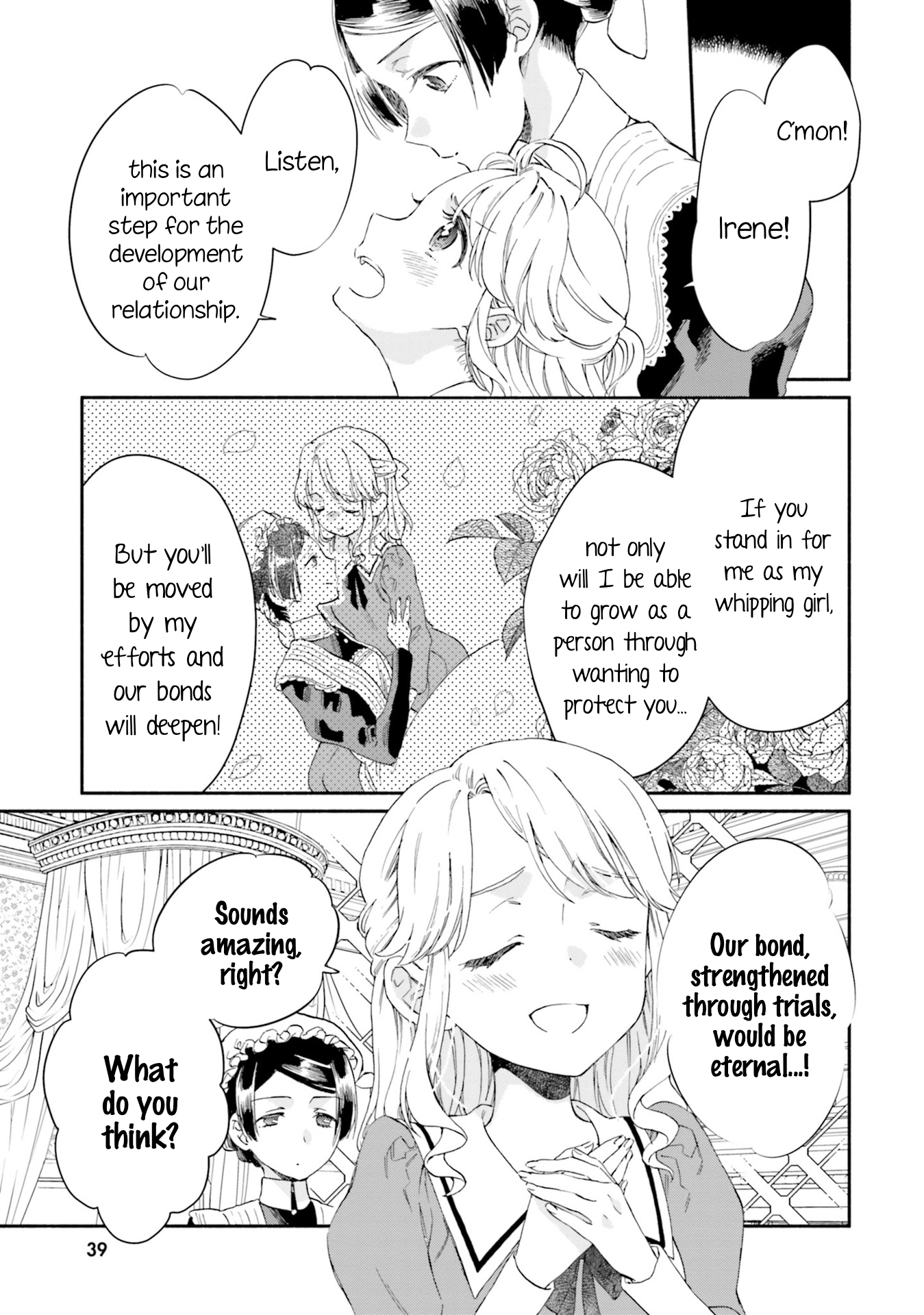 Shuujuu Yuri Anthology ー Rhodanthe A carrot, a stick, and you (Dr. Pepperco) 第3页